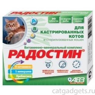 Радостин добавка витаминно-минеральная для кастрированных котов, 90 таб.