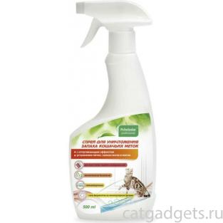 Спрей для уничтожения запаха кошачьих меток (с отпугивающим эффектом)