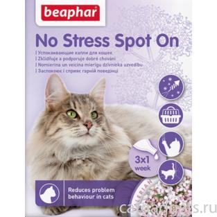 Успокаивающие капли No Stress Spot On для кошек, 3 пипетки