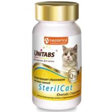 Витамины для стерилизованных кошек СтерилКэт с Q10,  профилактика МКБ, 120таб