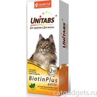 Витаминная паста для кошек BiotinPlus с Q10, для кожи и шерсти