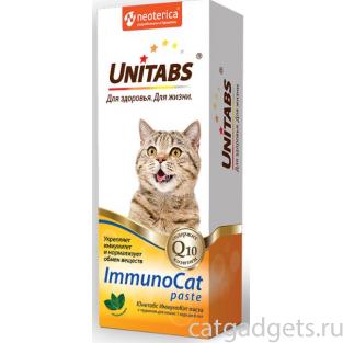 Витаминная паста для кошек ImmunoCat с Q10, укрепление иммунитета