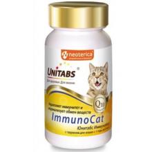 Витамины для кошек ИммуноКэт с Q10,  укрепление иммунитета, 120таб