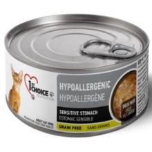Гипоаллергенные консервы для взрослых кошек, утка с картофелем и тыквой Hypoallergenic