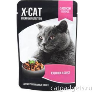Консервы для стерилизованных кошек с лососем в соусе