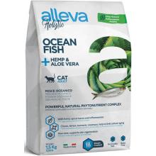 Holistic Cat сухой корм для взрослых кошек с океанической рыбой, коноплей и алоэ вера Adult Ocean Fish + Hemp & Aloe vera