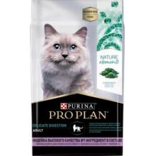 Сухой корм для кошек Nature Elements с чувствительным пищеварением, с индейкой